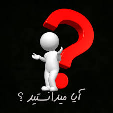 🧠 ۵ کاربرد عجیب اما جالب کمپرسور که شاید نمی‌دانستید!