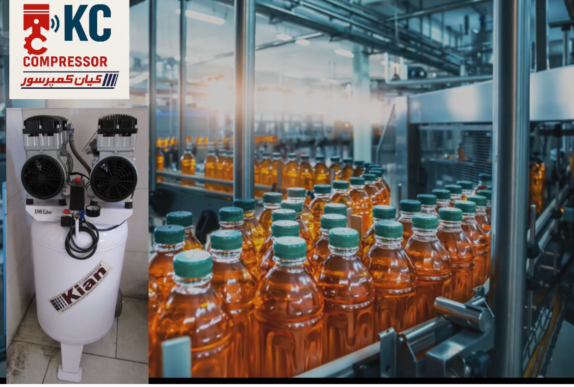 ظرفیت مناسب کمپرسور اویل‌فری در صنایع غذایی